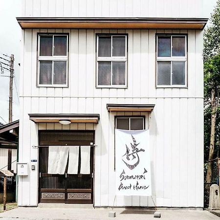 Samurai Guest House 浅川 エクステリア 写真